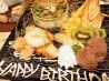 鳥海山 小田急相模原店 炭火焼鳥のおすすめポイント2
