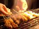 備長炭で焼きあげる！