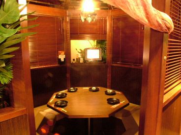 にじゅうまる 金山店の雰囲気1