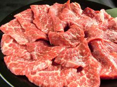 炭火焼肉屋さかい 八王子めじろ台店のおすすめ料理1