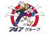 カラオケ 747 西五反田店のロゴ