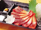幻のもつ鍋 パルコ南店のおすすめ料理3