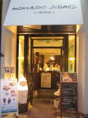 ホッカイドウディッシュ HOKKAIDO DISHES in Ginza