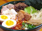 らーめん鐵釜 六本木ヒルズのおすすめ料理3