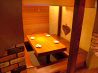 ホナナイチバ Ho菜々市場のおすすめポイント3