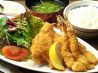 鶏がさきか卵がさきかのおすすめポイント3
