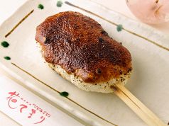 料理メニュー写真&nbsp;五平餅