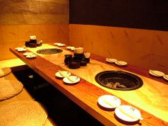 牛角 王子店の特集写真