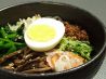 焼肉一徳 本通店のおすすめポイント1