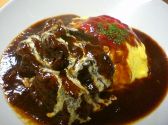 エフ f カフェのおすすめ料理2