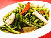 世界飯店 北大塚のおすすめ料理3