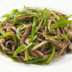 料理メニュー写真&nbsp;牛肉とピーマンの炒め