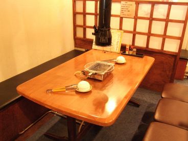 下町ホルモン 寅さんの雰囲気1