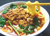 海鮮館 那古野店のおすすめ料理3