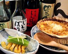 津軽の休み処 おやどの写真