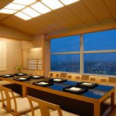 つつじの茶屋の雰囲気2