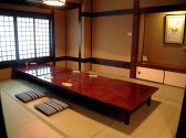 法善寺横丁 伊勢えび料理 えび家の雰囲気2