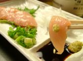 鳥家三吉 十三店 炭火焼のおすすめ料理3