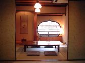 法善寺横丁 伊勢えび料理 えび家の雰囲気3