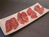粋牛 焼肉 宇都宮市 曲師町のおすすめ料理2