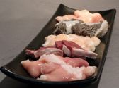粋牛 焼肉 宇都宮市 曲師町のおすすめ料理3