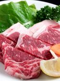 牛寛 ぎゅうかんのおすすめ料理2