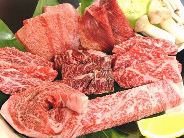 魯山人 炭火焼肉のおすすめ料理1