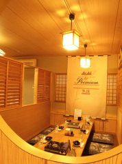 味乃蔵 柏本店 柏の茶屋の雰囲気3