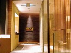 ホテルレオパレス博多 和風ダイニング彪夢の写真