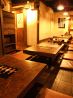 串陣 千葉店のおすすめポイント3