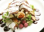 グランカフェ Grand Cafe 羽屋店のおすすめ料理3