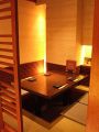 和ダイニング dining 和久良 ワクラ wakuraの雰囲気1
