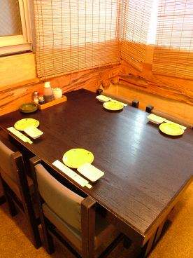 しょう栄 居酒屋の雰囲気1