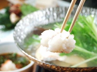 なみき 季節料理のおすすめ料理1