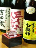こむろ 中央区 新宿のおすすめ料理3