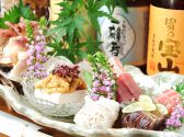 なみき 季節料理のおすすめ料理3