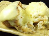 がんものおすすめ料理2