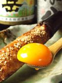 ワジャレカ 成城本店