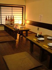 雑多居酒屋 かんだの写真