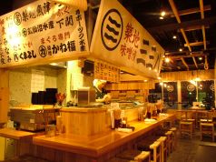 手前みそ 三三八さざや 五反田店の雰囲気2
