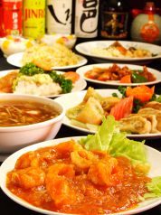 興龍 中国料理の写真