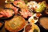 焼肉居酒屋かんいちのおすすめポイント1