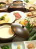 遊食 箸やのおすすめポイント2