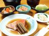 なみき 季節料理のおすすめポイント1