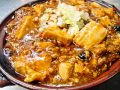 料理メニュー写真&nbsp;麻婆豆腐