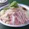 料理メニュー写真 旨辛まるしま鍋 コラーゲン入り