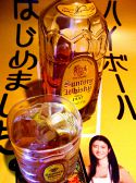 バー　BAR ワイズパパ Y'sPaPaのおすすめ料理3