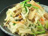 丸八 高田馬場本店 居酒屋ダイナー dinerのおすすめ料理3