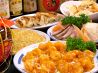 梅蘭 関内店のおすすめポイント2
