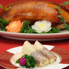 料理メニュー写真&nbsp;北京ダック（二本）